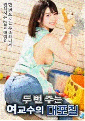 gogogo手机高清在线观看 风起长林